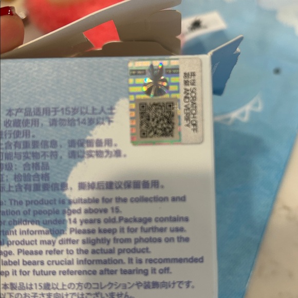 Labubu pink pinch for love - Picture 2 of 7